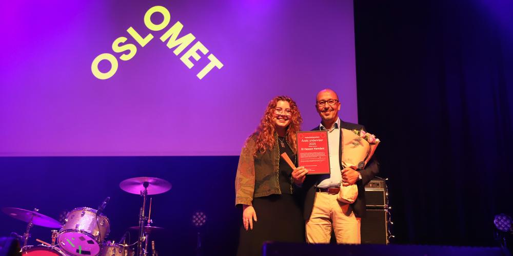 Do you have a good lecturer?